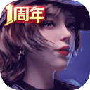 阿隆索出任切尔西主帅