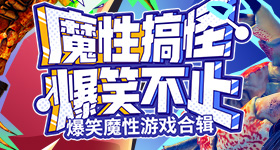王安宇怎么乌漆麻嘿的