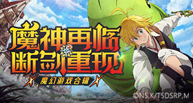舞蹈动作