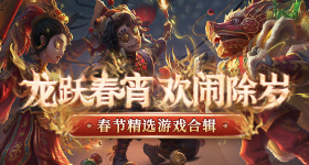 哪个材质手感最好
